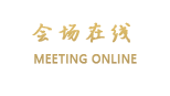 北京世源商务酒店